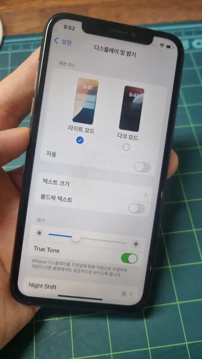 thumbnail-5